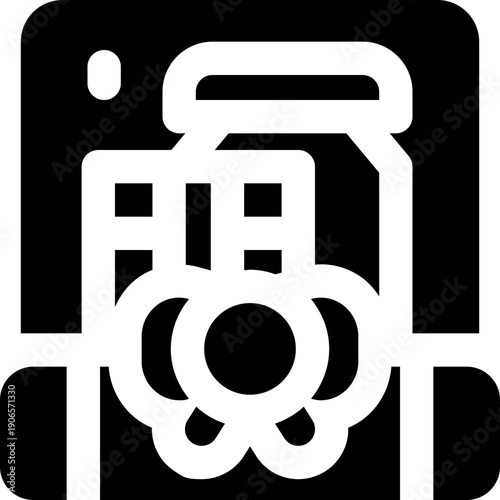 hamper glyph icon. Strong and solid vector icon for websites, mobile interfaces, presentations, and visual branding. High quality and easy to edit.