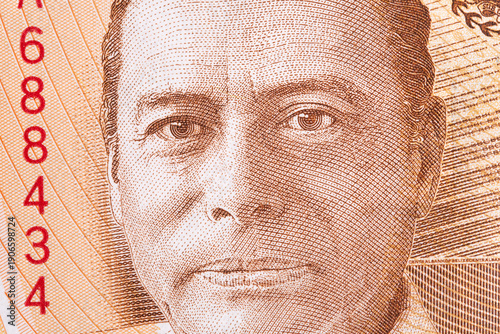 Foto George Cadle Price a closeup portrait from Belizean money