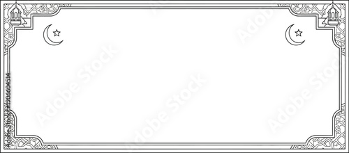 Horizontal banner frame shows detailed corners with crescent moons.