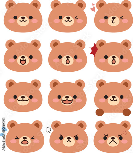 귀여운 곰 얼굴 표정

