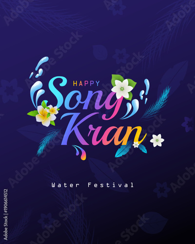A colorful flower illustration creates a joyful summer graphic ornament element for a Songkran festival celebration set. Songkran festival vector background design concepts
