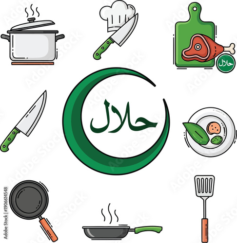 Halal food preparation involves clean cooking utensils and certified meat.