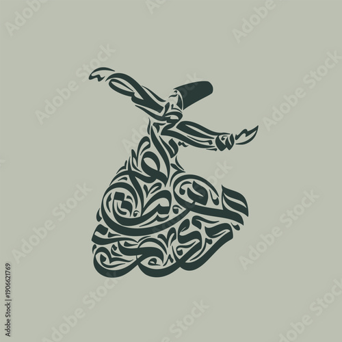 A whirling dervish in a dynamic pose with intricate designs