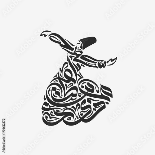 A black and white illustration of a whirling dervish in motion