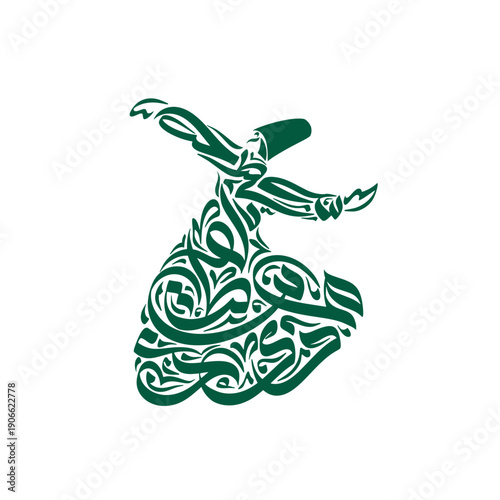 A green and white illustration of a whirling dervish in motion