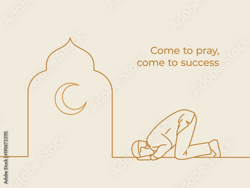 muslim man prostrate in the mosque at the midnight for tahajjud pray during ramadan month activity vector illustration design