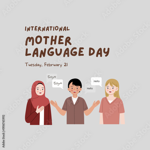 International Mother Language Day. 21st February Language Day post shows diverse group of people representing different cultures along with greetings in various languages like Hello, Bonjour.



