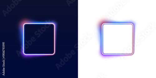Blue neon square frame with radiant glowing gradient. Isolated on dark background for futuristic posters and banners. Vector luminous design.