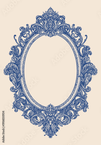 Ornate Rococo Frame in Vintage Engraving Style. Vector illustration