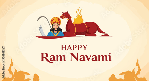 Festive illustration showing a deity riding an animal, with celebratory text below