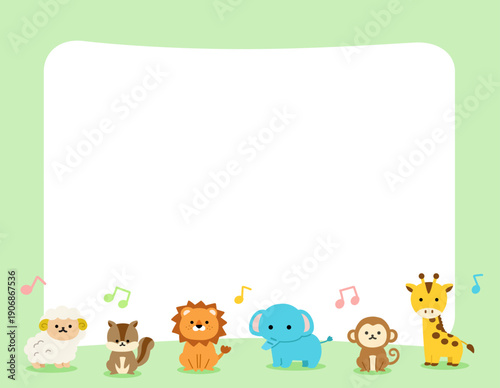 かわいい動物と音符のシンプルなフレーム