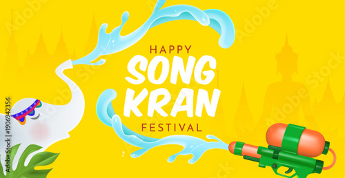 Songkran Festival Celebration Banner with Water Splash, Water Gun and Summer Elements. Thai New Year Water Festival 