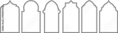 Islamic Arch Silhouette Ramadan Set, Arabic Window Outlines and Frames