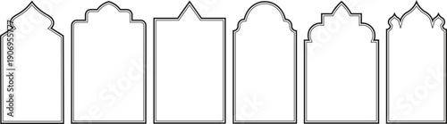 Islamic Arch Silhouette Set with Pointed and Tiered Mosque Frames