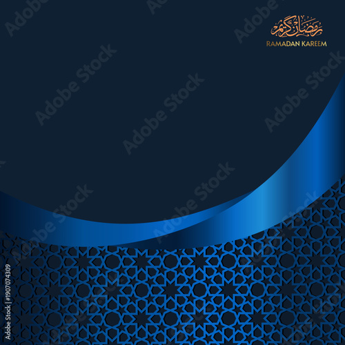 Elegant Ramadan Kareem Greeting Background