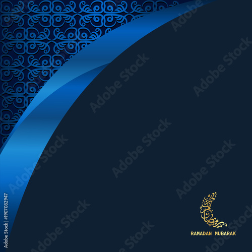 Elegant Ramadan Kareem Greeting Background