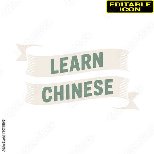 A vibrant banner promoting the learning of the chinese language with a starry background Vector, illustration