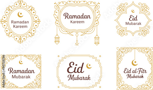 Vector set Ramadan Kareem, Eid Mubarak, Eid al-Fitr Mubarak greeting card. Ramadan wishing.