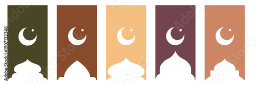 Arabian arc windows, mosque shapes graphic islam elements. Arab decorative window, muslim architecture ornate beautiful racy vector design