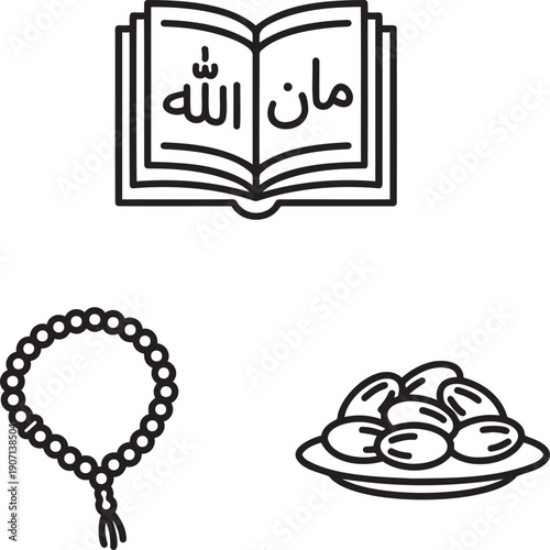 Ramadan Kareem symbols including Quran book, prayer beads, and dates