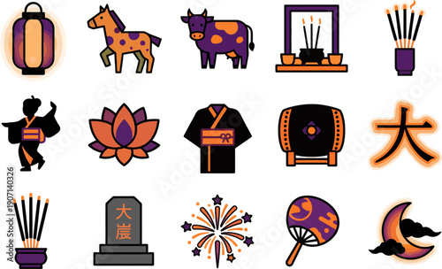Japanese Obon Festival and Ancestor Spirit Lantern Icons