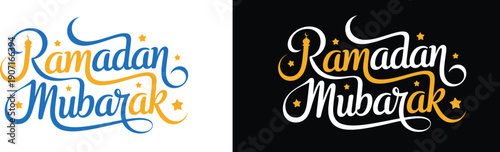 Elegant calligraphy text design for ramadan mubarak greeting presented in two contrasting color schemes for versatility in graphic design projects.