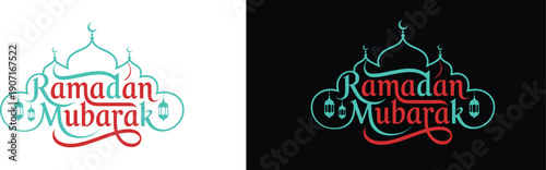 Elegant calligraphy design displaying ramadan mubarak wishes presented in dual color schemes suitable for light and dark backgrounds instantly available for download۔