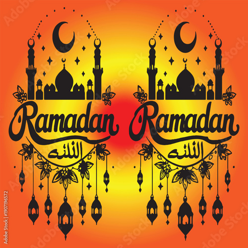 Silhouette graphic depicting a small child standing next to a perched bird beneath the comforting shade of a large deciduous tree canopy in nature.