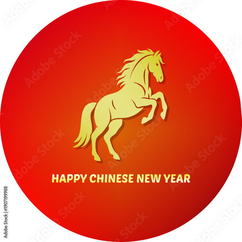 2026 Chinese new year, year of the Horse. zodiac horse on red color background vector illustration template for poster, banner, greeting card, cover