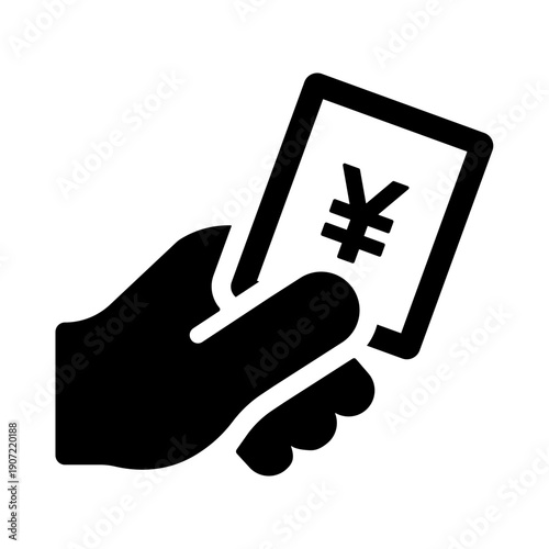 金券・領収書を表すシルエットアイコン　円マークのカードを持つ手