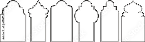 Islamic Arch Frame Set with Stepped and Cinquefoil Silhouette Designs