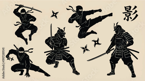 Silhouetted warriors in dynamic martial arts poses, featuring ninjas and a samurai warrior.