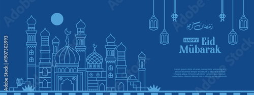 Beautiful monoline Arabic city landscape pattern with lanterns, Ramadan Kareem, Eid al-Fitr horizontal pastel colored poster