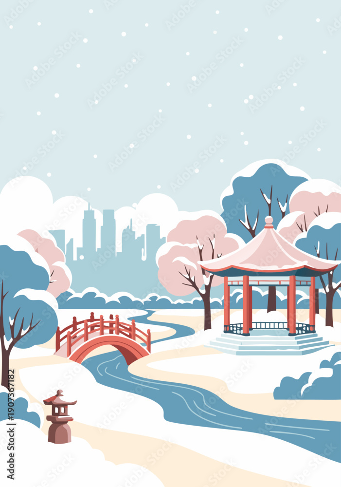 Fototapeta premium Winter park vector illustration with a Japanese pagoda and bridge, snow-covered trees and cityscape in the background
