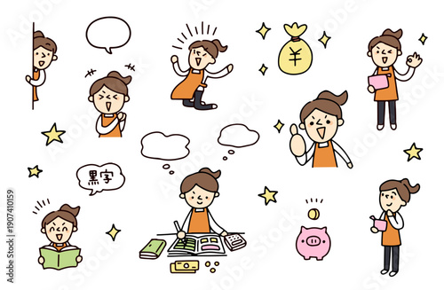 家計が順調でポジティブなエプロン姿の女性のイラストセット