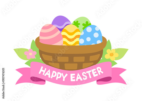 イースターエッグのかご イラスト｜Happy Easter ロゴ風デザイン