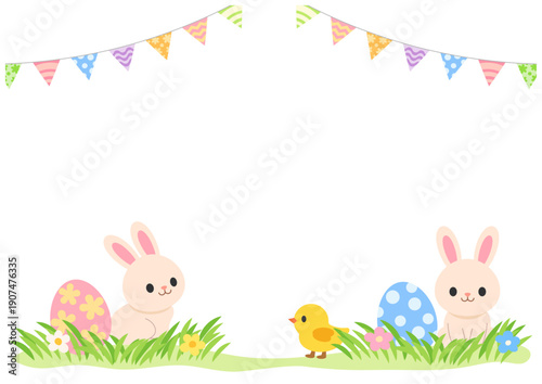 イースター背景｜うさぎと卵のフレーム