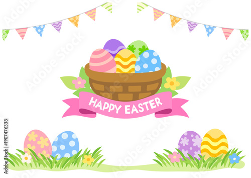 イースターかご フレーム背景｜Happy Easter