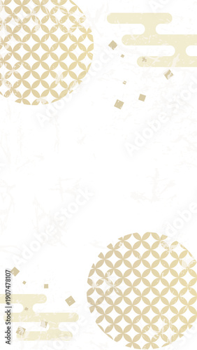 和紙に七宝文様と霞の雲のあしらいを配した和風背景　縦長レイアウトの上品なイラスト