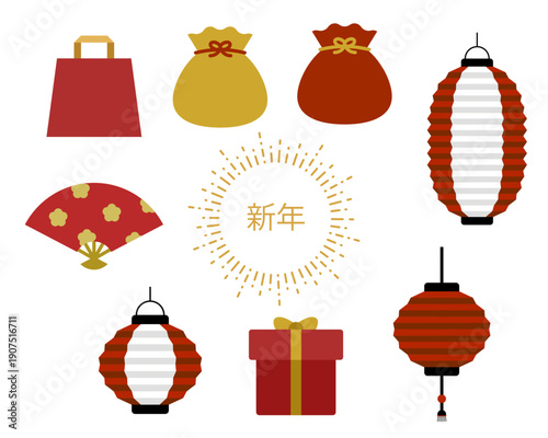 お正月・初売りセール用の和風アイコンセット。福袋、提灯、扇子、プレゼントボックス、そして「新年」の文字入りサンバースト装飾。赤とゴールドの華やかなデザインで、年末年始の販促キャンペーン、ECサイトのバナー、広告、チラシに最適な高品質ベクター素材。