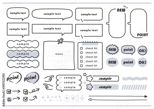 吹き出し・フレーム・装飾あしらいセット（太線・グレー）