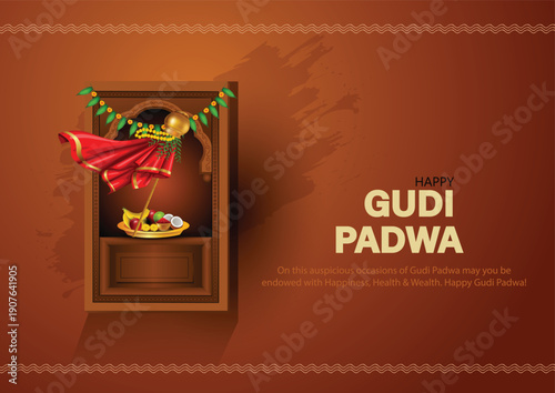 Happy Gudi Padwa with decorated background of celebration of India. abstract vector illustration design