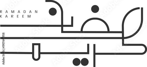 Ramadan Kareem Arabic typography, minimalist line Islamic greeting
