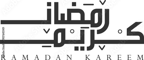 Ramadan Kareem Arabic typography, minimalist modern Islamic greeting
