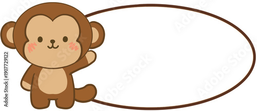 Monkey name tag 