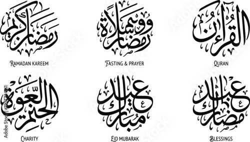  Set of Six Black Islamic Arabic Calligraphy Vector Icons for Ramadan 2026, Featuring Ramadan Kareem, Fasting & Prayer, Quran, Charity, Eid Mubarak, and Blessings with English Translations on a White 