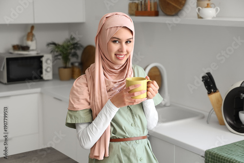 Beautiful young Muslim woma...