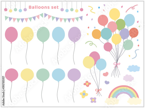 パステルカラーの風船イラストセット