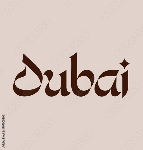 Stylized Dubai Calligraphy in a Modern Arabic Inspired Font with Elegant Curves and Sharp Serif Details on a Neutral Background