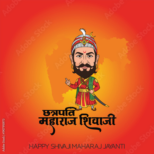 Chhatrapati Shivaji Maharaj, The Legendary Architect of Swarajya Whose Sword Defended Freedom, Whose Mind Mastered Strategy, and Whose Heart Belonged to His People